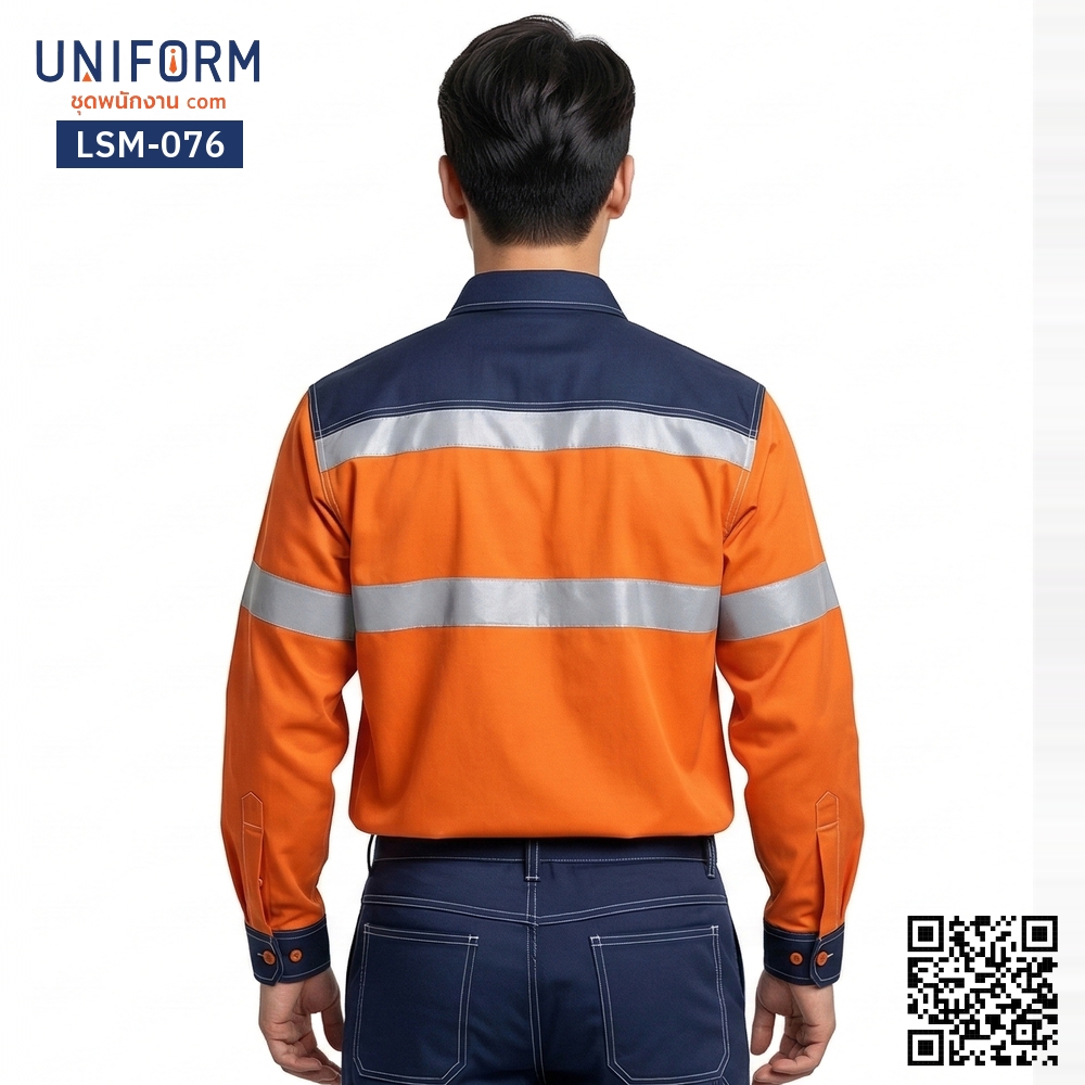 LSM-076 Long-Sleeve Technician Shirt in Orange with Navy Collar and Reflective Tape