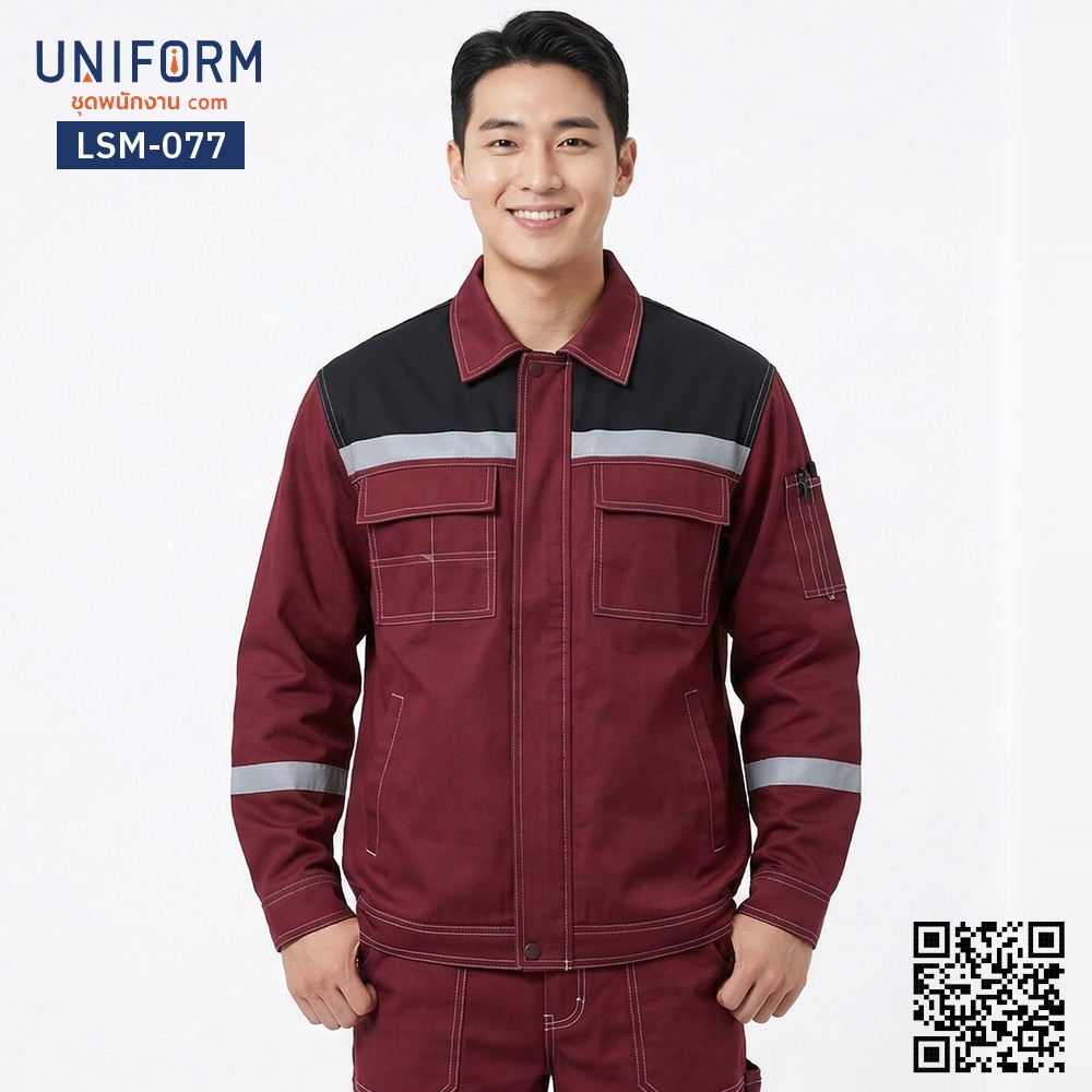 LSM-077 Long-Sleeve Mechanic Shirt, Two-Tone Burgundy and Black, Cool Design