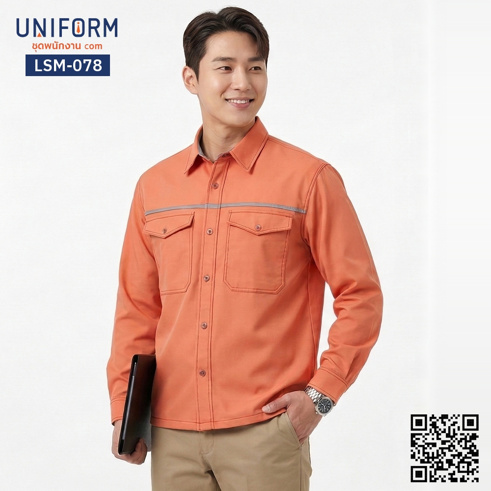 LSM-078 Long-Sleeve Technician Shirt in Orange, Professional Corporate Uniform