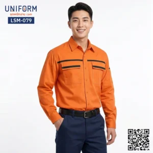 LSM-079 เสื้อช็อปช่างแขนยาว สีส้มตกแต่งแถบดำ ทรงมาตรฐาน