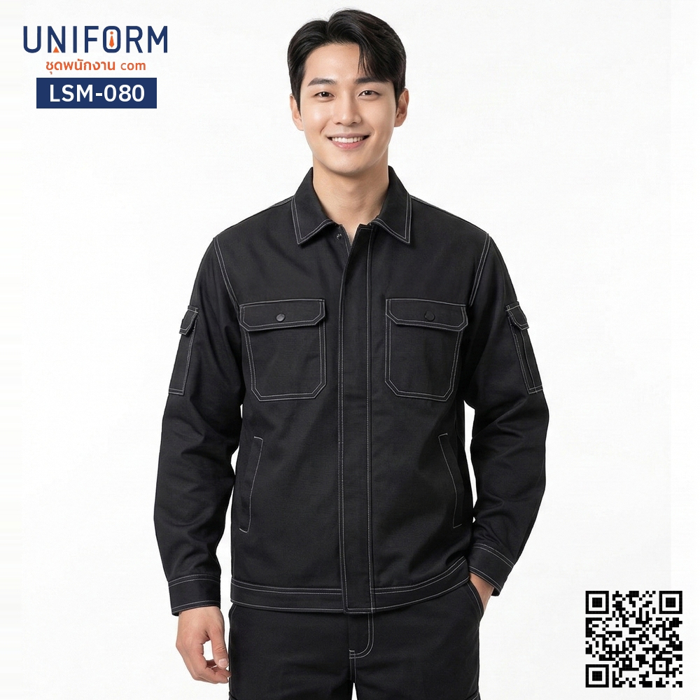 LSM-080 เสื้อช็อปช่างแขนยาว สีดำเดินด้ายขาว ยู⁠นิ⁠ฟ⁠อ⁠ร์⁠มบริษัท