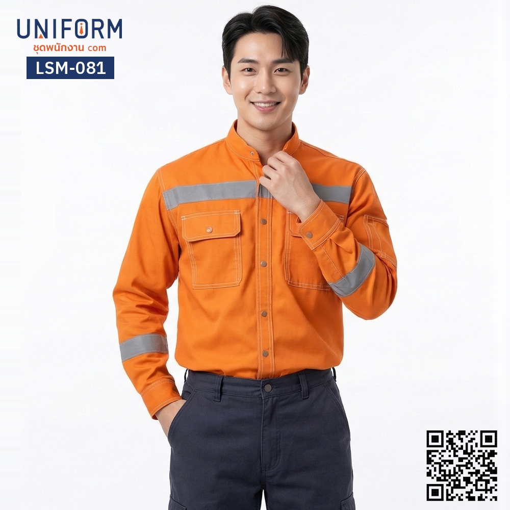 LSM-081 Long-Sleeve Technician Work Shirt in Orange with Reflective Strips for Uniforms