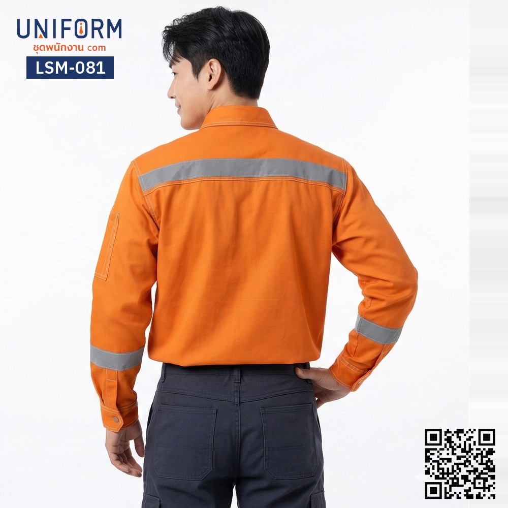 LSM-081 Long-Sleeve Technician Work Shirt in Orange with Reflective Strips for Uniforms