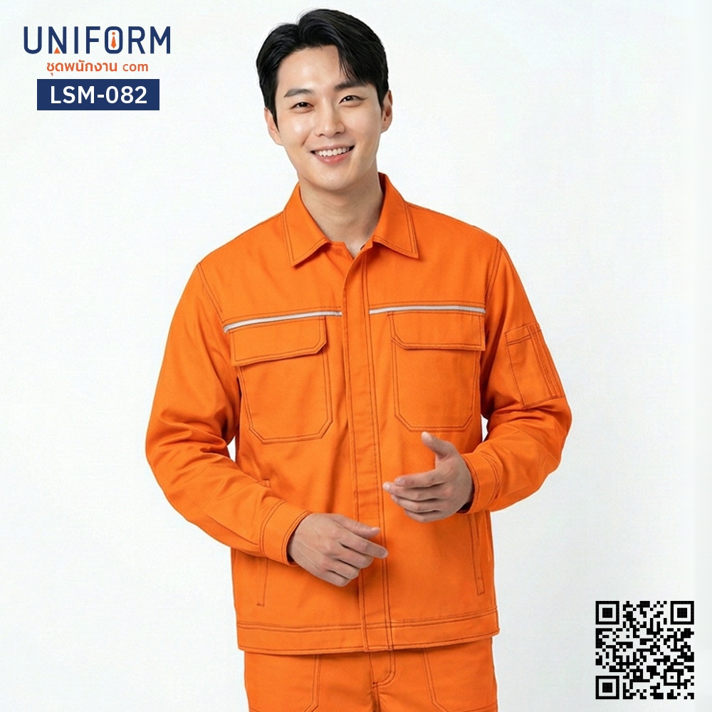 LSM-082 Long-Sleeve Technician Work Shirt, Corporate Orange Uniform