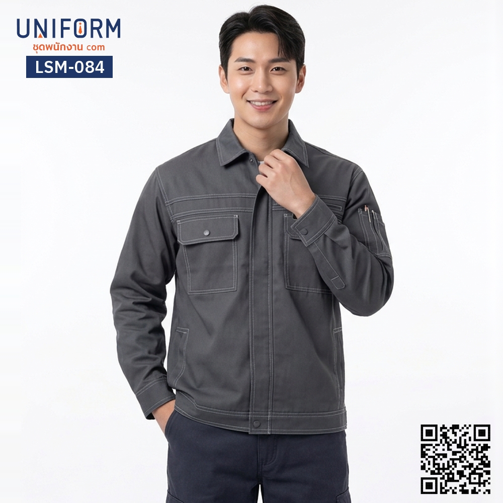 LSM-084 Dark Gray Long-Sleeve Technician Shirt, Professional Design