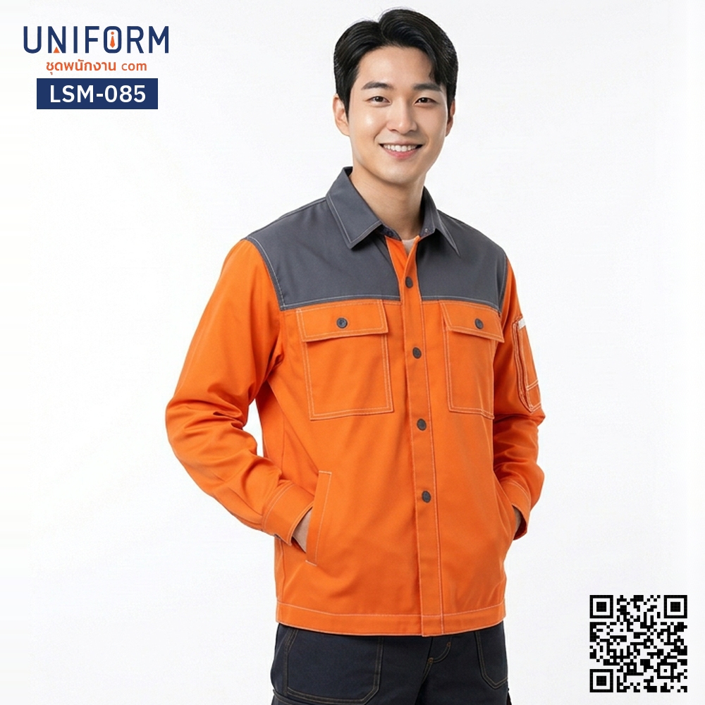 LSM-085 เสื้อช็อปช่างแขนยาว สีส้มเทาทูโทน