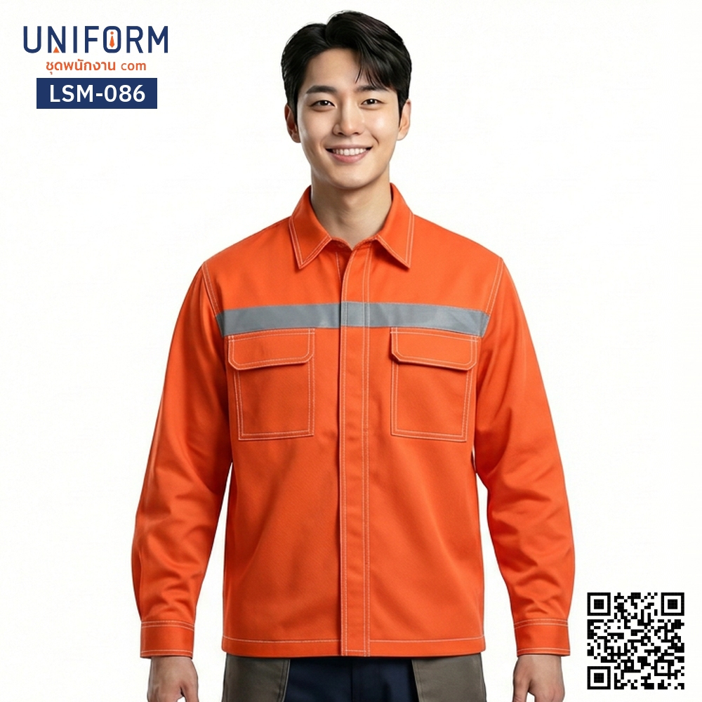 LSM-086 เสื้อช็อปช่างแขนยาว สีส้มแถบสะท้อนแสงสำหรับยู⁠นิ⁠ฟ⁠อ⁠ร์⁠มบริษัท