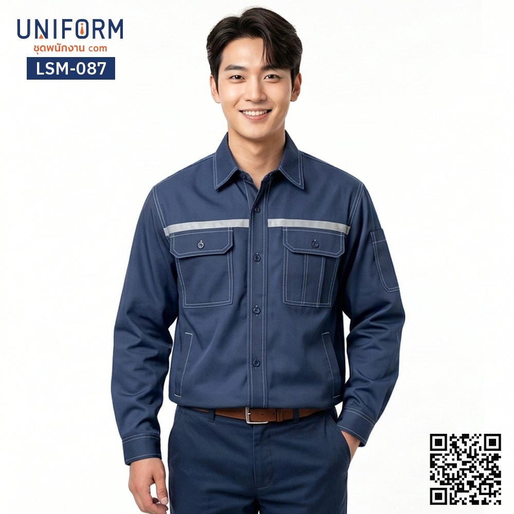 LSM-087 เสื้อช็อปช่างแขนยาว สีน้ำเงินเข้ม ดีไซน์แถบสะท้อนแสง