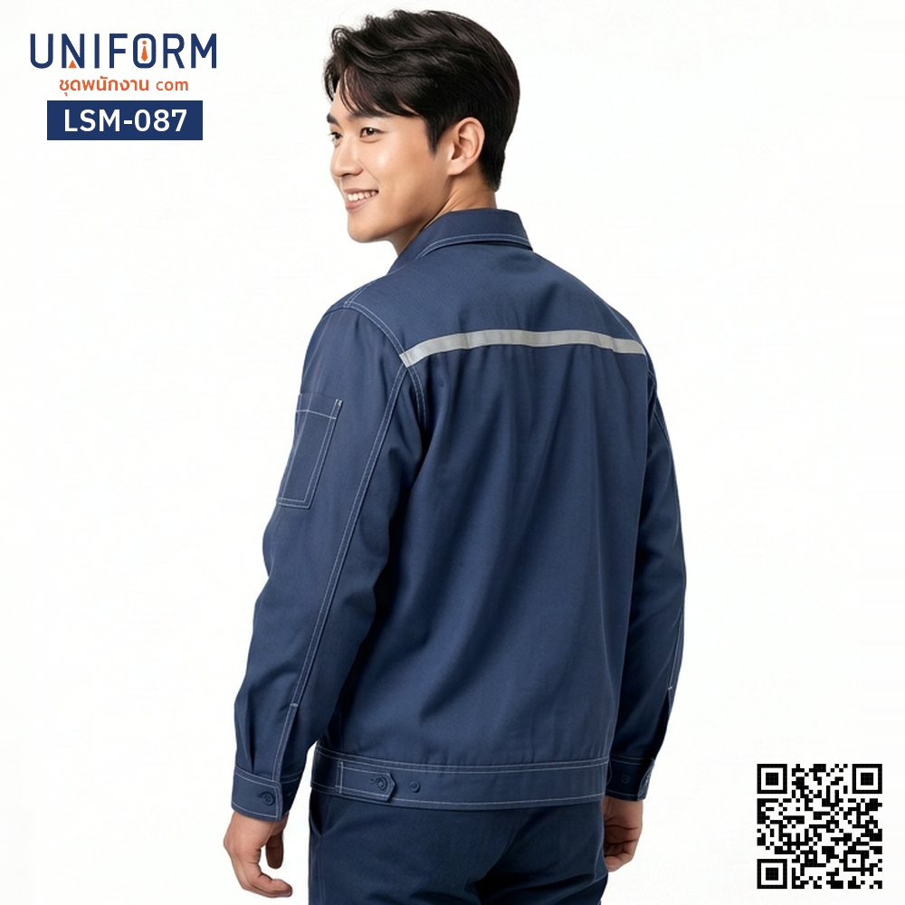 LSM-087 เสื้อช็อปช่างแขนยาว สีน้ำเงินเข้ม ดีไซน์แถบสะท้อนแสง