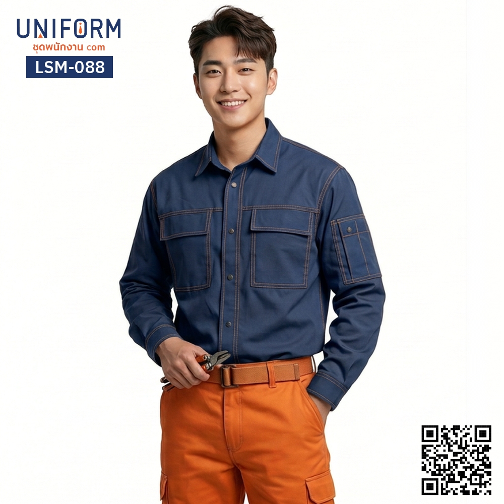LSM-088 Long-Sleeve Technician Work Shirt in Dark Blue with Orange Contrast Stitching