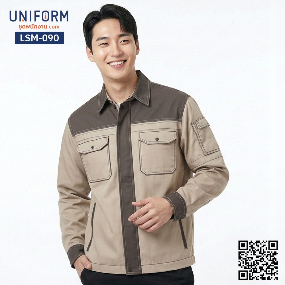 LSM-090 Long-Sleeve Technician Work Shirt, Two-Tone Khaki-Brown, Professional Design