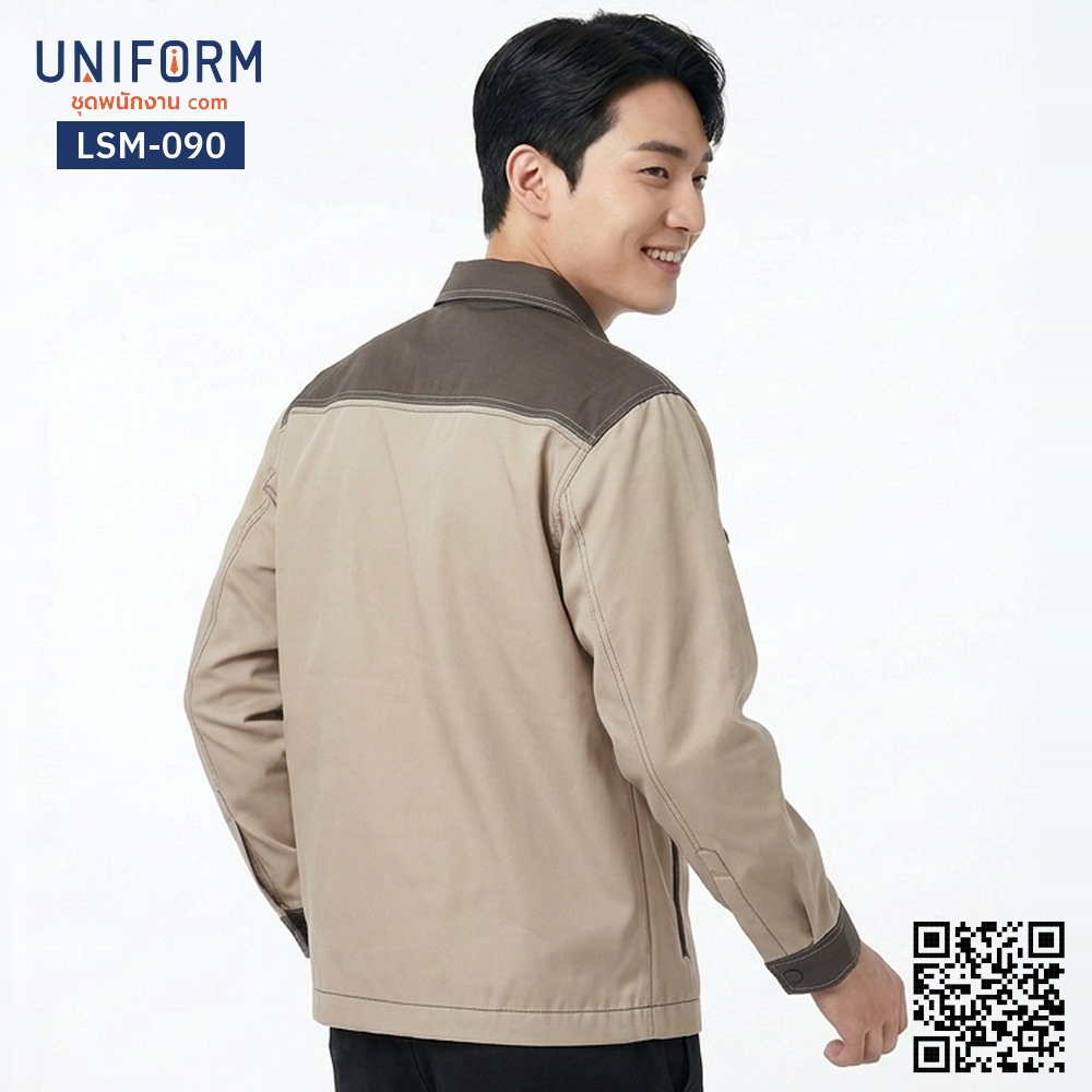 LSM-090 Long-Sleeve Technician Work Shirt, Two-Tone Khaki-Brown, Professional Design