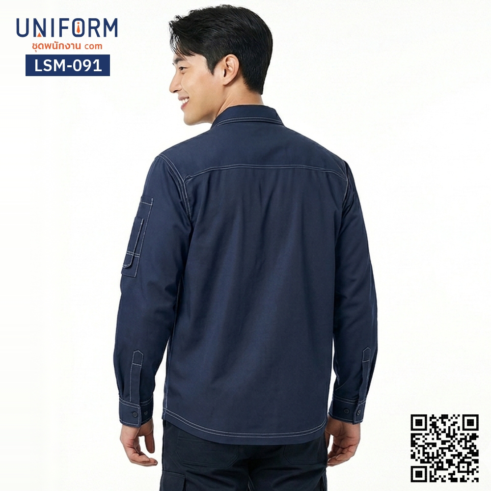 LSM-091 เสื้อช็อปช่างแขนยาว สีน้ำเงินเข้มเดินด้ายขาว