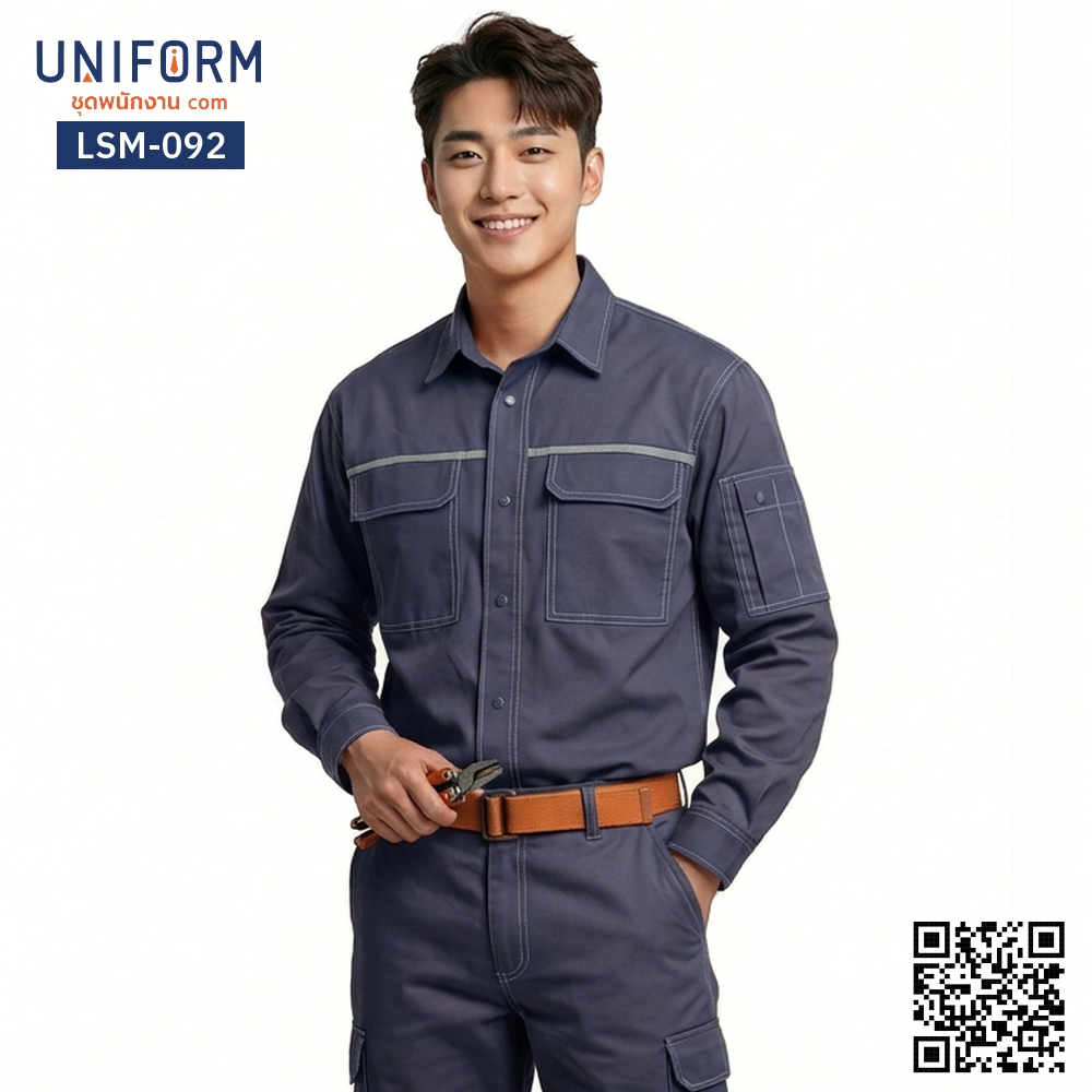 LSM-092 Dark Grey Long-Sleeve Technician Shirt, Company Uniform
