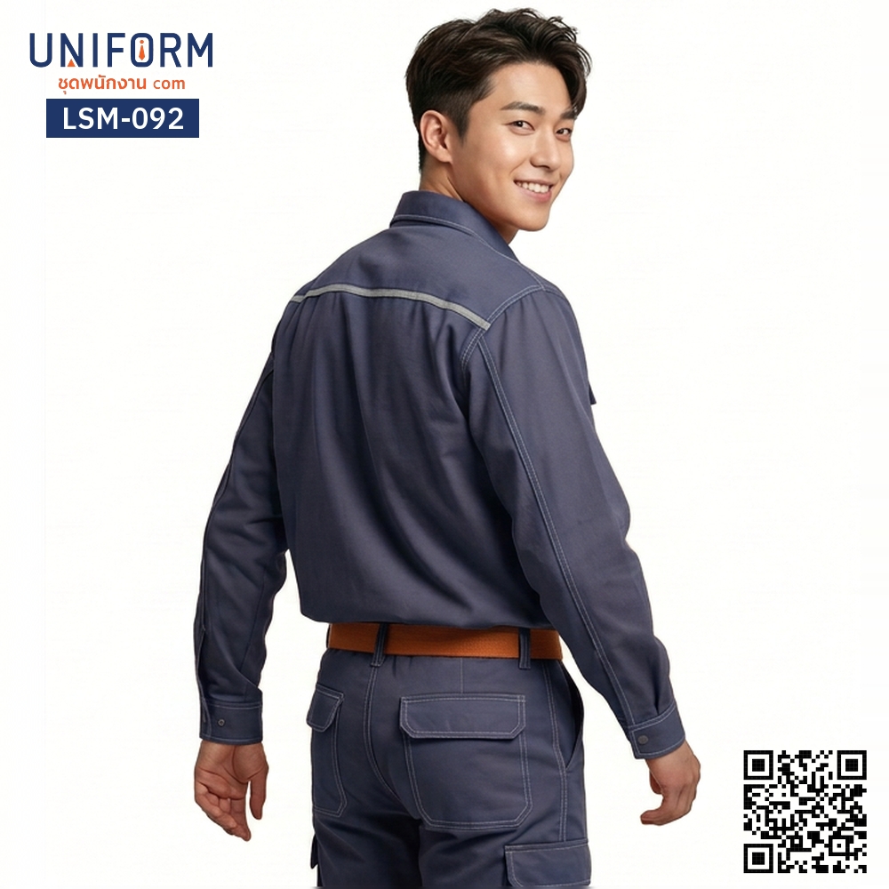 LSM-092 Dark Grey Long-Sleeve Technician Shirt, Company Uniform