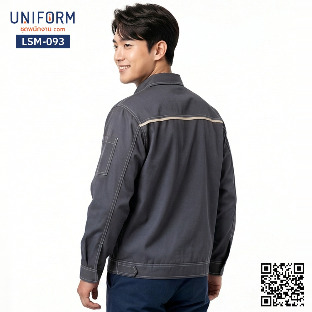 LSM-093 เสื้อช็อปช่างแขนยาว สีเทาเข้ม ดีไซน์กุ้นแถบคาดอก