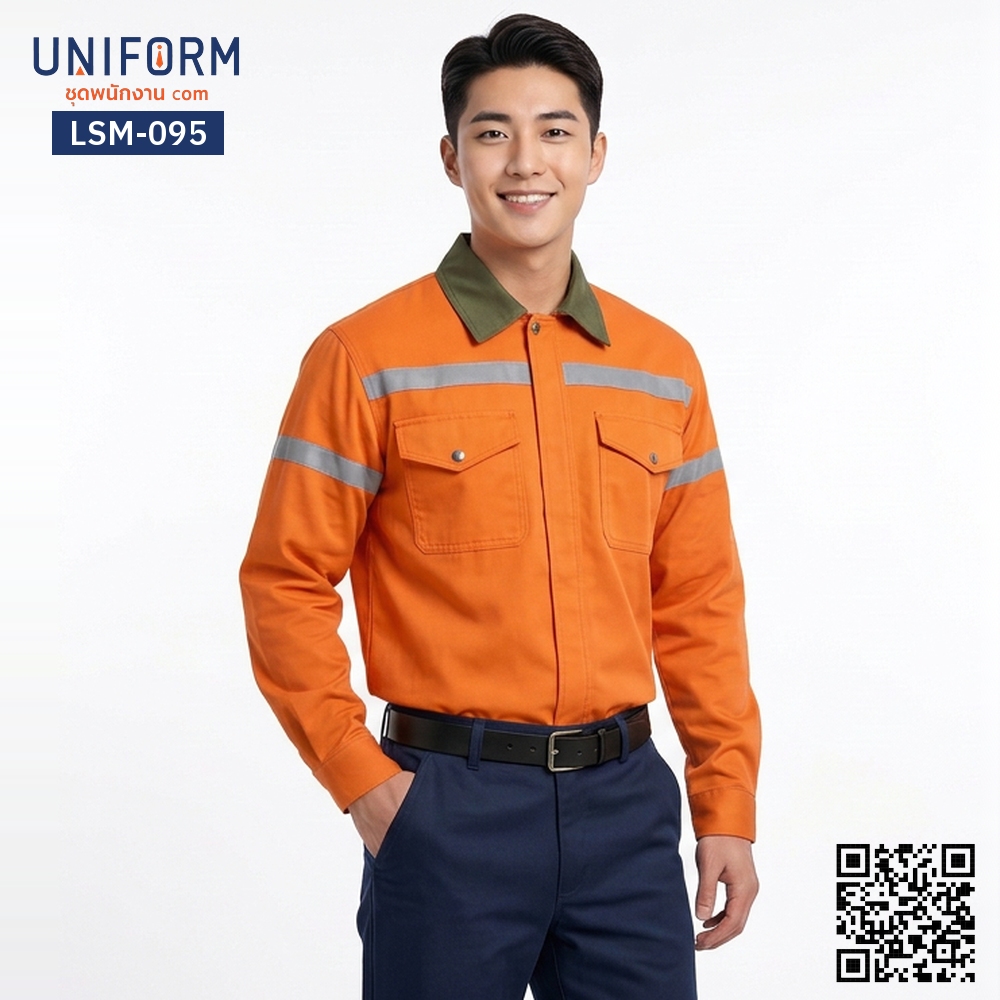 LSM-095 Long-sleeve Technician Work Jacket, Orange with Green Collar and Reflective Strips