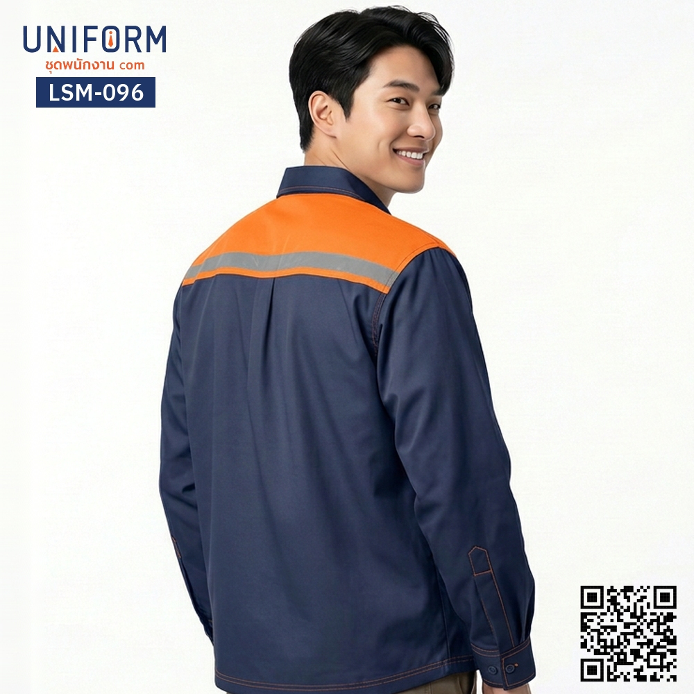 LSM-096 เสื้อช็อปช่างแขนยาว สีกรมท่าต่อส้มทูโทน