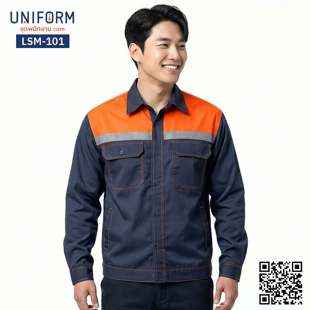 LSM-101 เสื้อช็อปช่างแขนยาว ทูโทน กรมท่า-ส้ม ปั⁠ก⁠โ⁠ล⁠โ⁠ก้