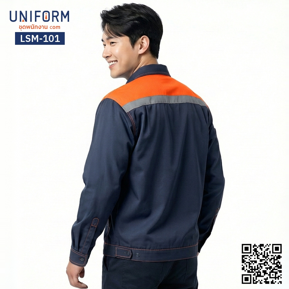 LSM-101 เสื้อช็อปช่างแขนยาว ทูโทน กรมท่า-ส้ม ปั⁠ก⁠โ⁠ล⁠โ⁠ก้