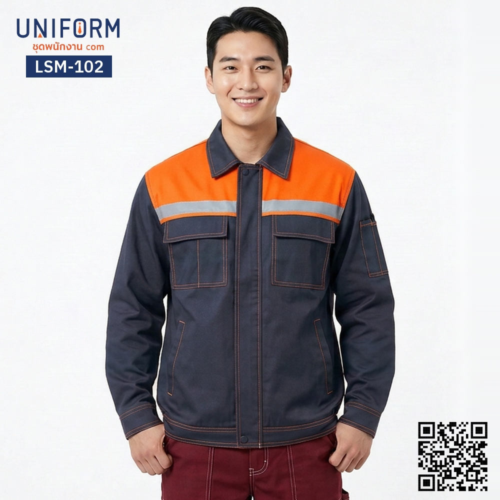 LSM-102 เสื้อช็อปช่างแขนยาว ทูโทน กรมท่าตัดส้ม