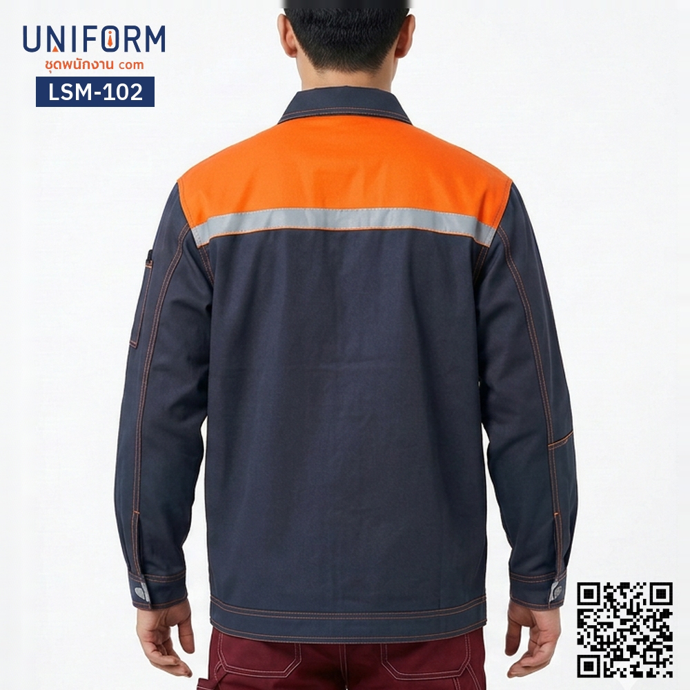 LSM-102 เสื้อช็อปช่างแขนยาว ทูโทน กรมท่าตัดส้ม