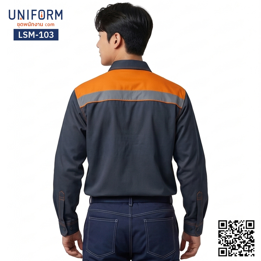 LSM-103 เสื้อช็อปช่างแขนยาว ทูโทน สีเทาตัดส้ม
