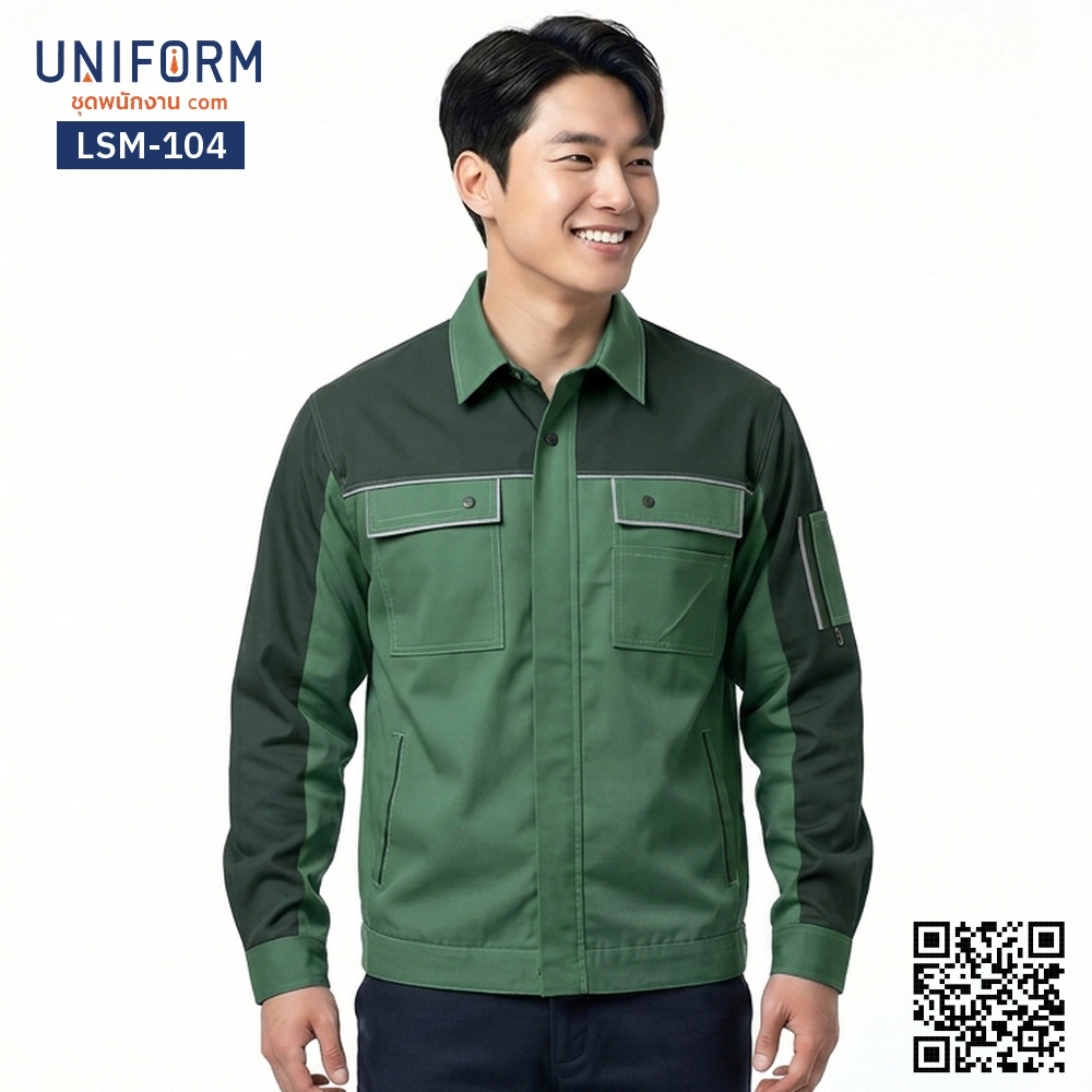 LSM-104 Two-Tone Long-Sleeve Technician Shirt, Dark Green and Light Green