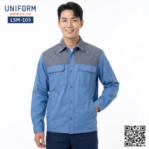 LSM-105 เสื้อช็อปช่างแขนยาว ทูโทน สีฟ้าตัดเทา