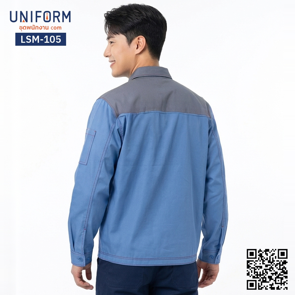 LSM-105 เสื้อช็อปช่างแขนยาว ทูโทน สีฟ้าตัดเทา