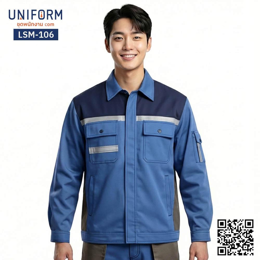 LSM-106 เสื้อช็อปช่างแขนยาว ทูโทนสีฟ้ากรมท่า