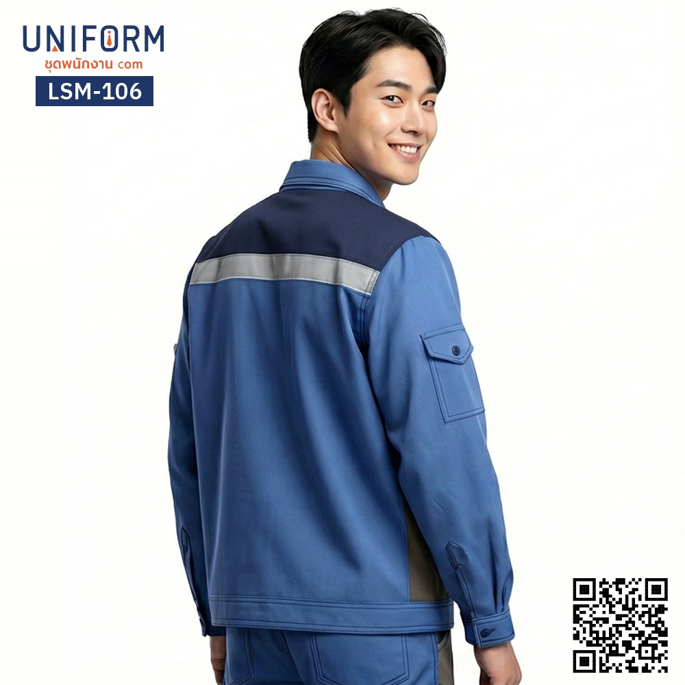 LSM-106 เสื้อช็อปช่างแขนยาว ทูโทนสีฟ้ากรมท่า