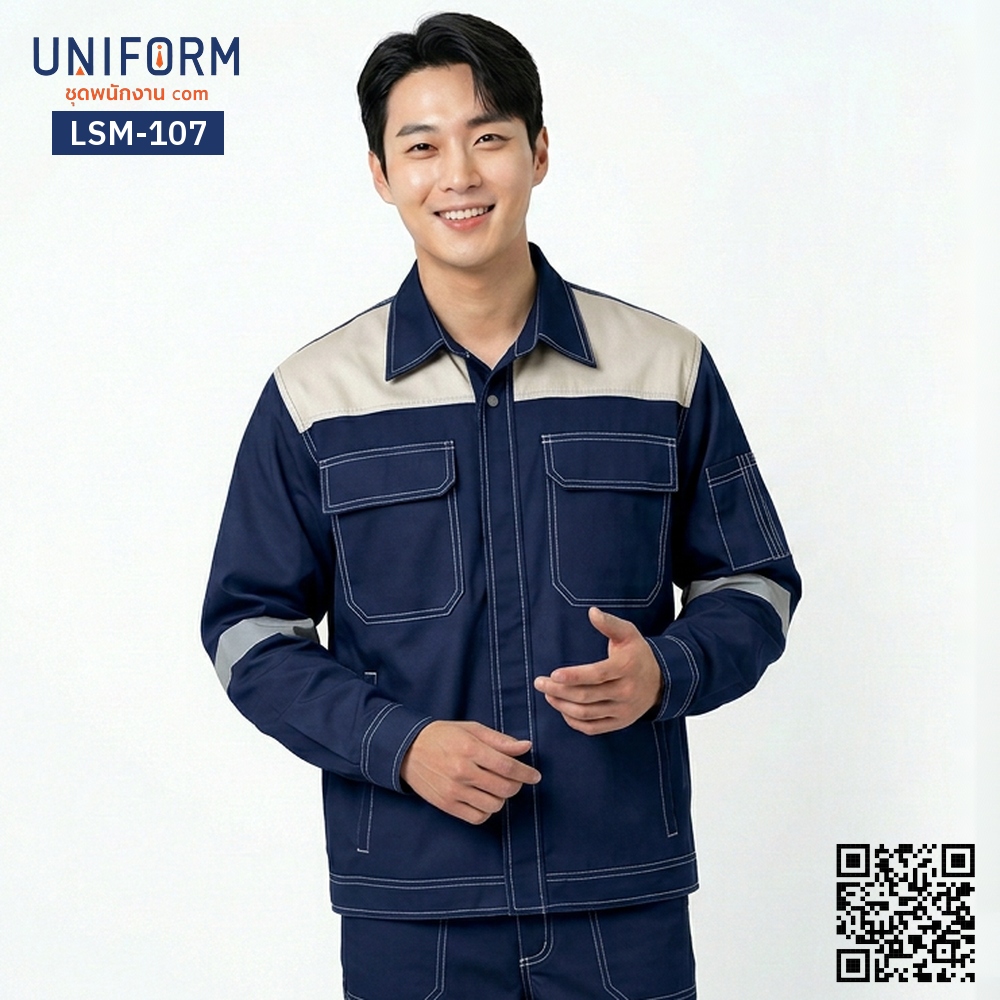 LSM-107 Premium Two-Tone Long-Sleeve Technician Shirt in Navy and Cream, Cool Design