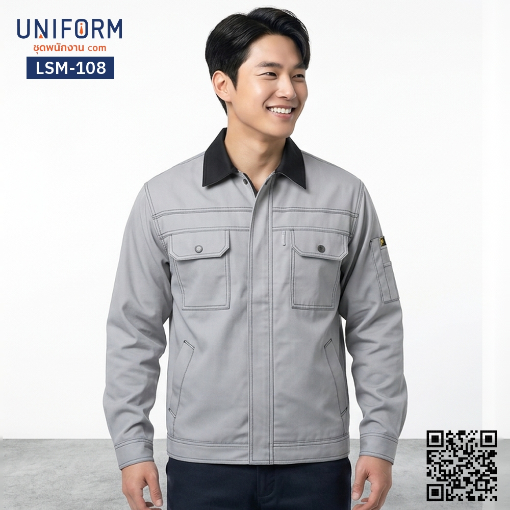 LSM-108 Professional Two-Tone Grey Long-Sleeve Technician Shirt with Black Collar