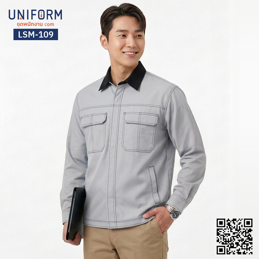 LSM-109 Long-Sleeve Technician Shirt, Two-Tone Gray-Black, Shirt Collar