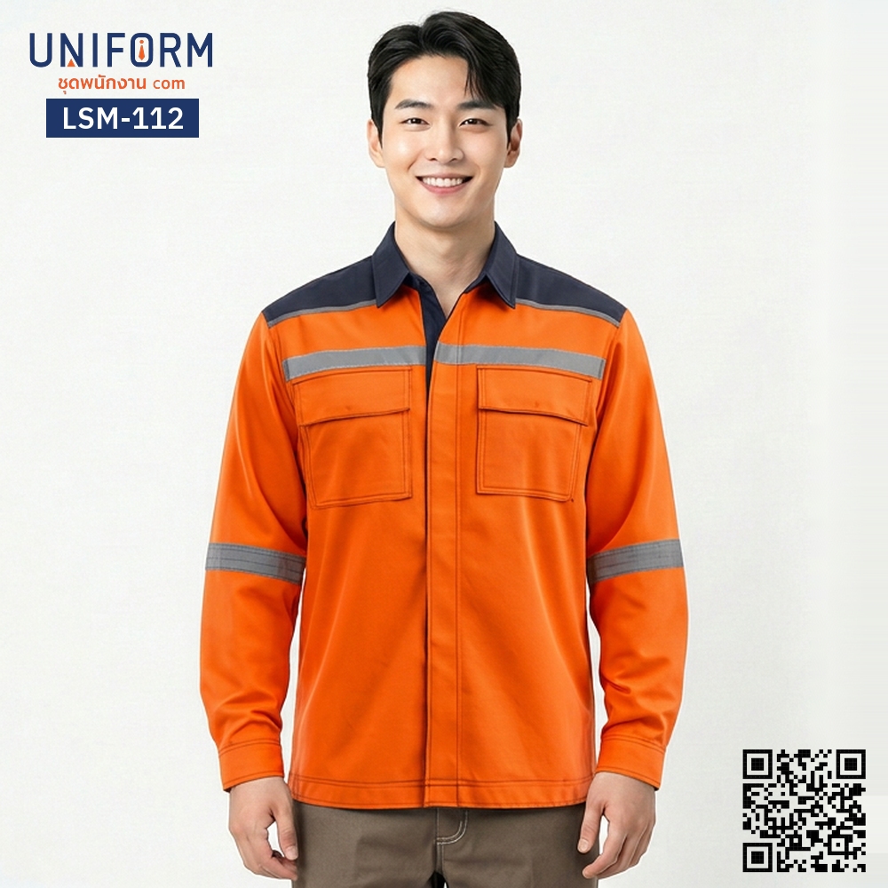 LSM-112 เสื้อช็อปช่างแขนยาว สีส้มสลับกรมท่า ทูโทน
