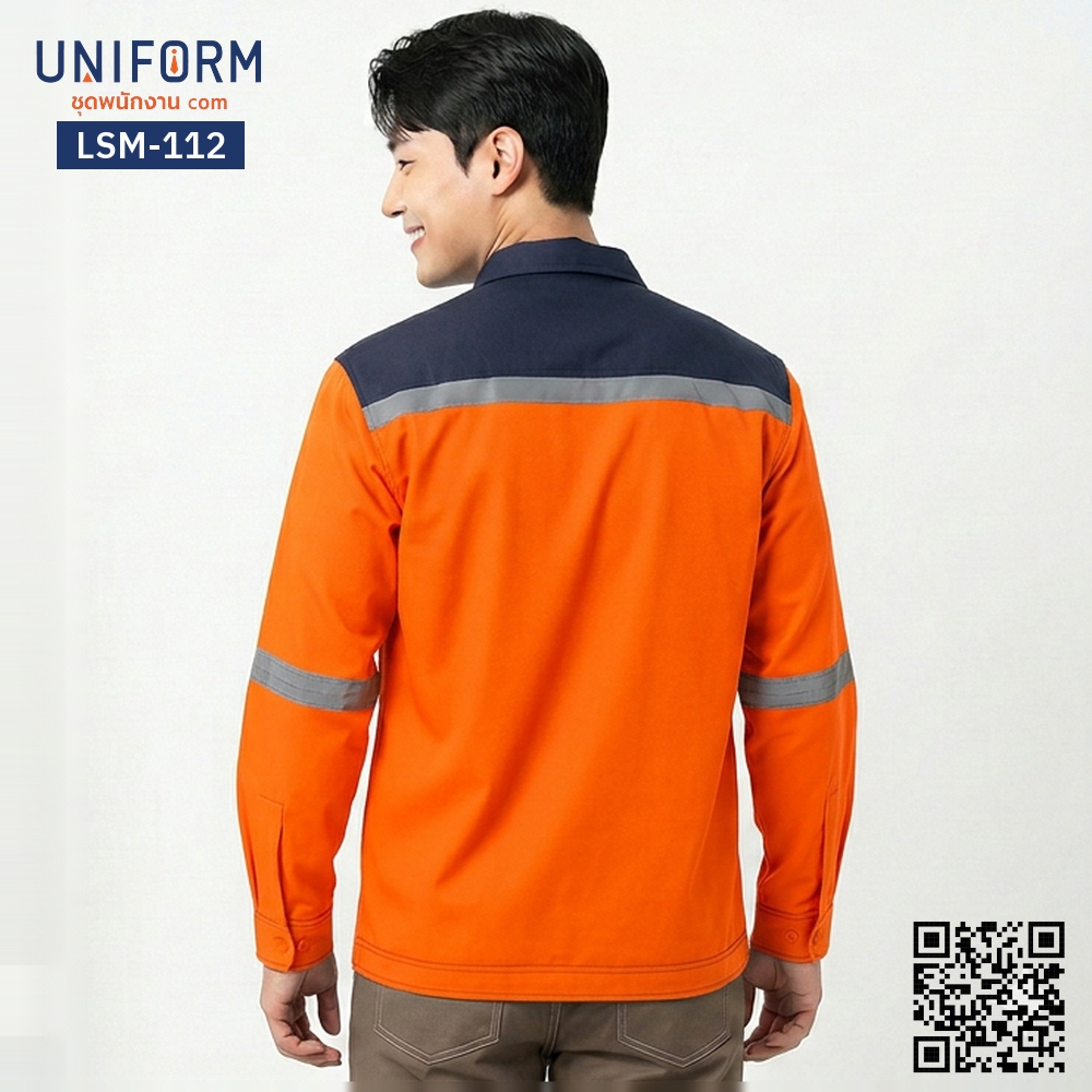 LSM-112 เสื้อช็อปช่างแขนยาว สีส้มสลับกรมท่า ทูโทน