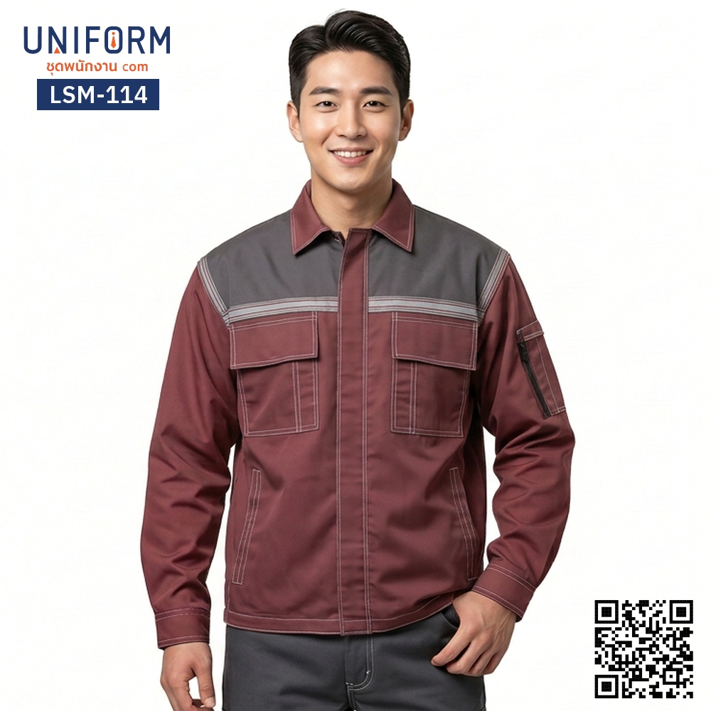 LSM-114 Long-sleeve mechanic shirt, two-tone maroon and gray