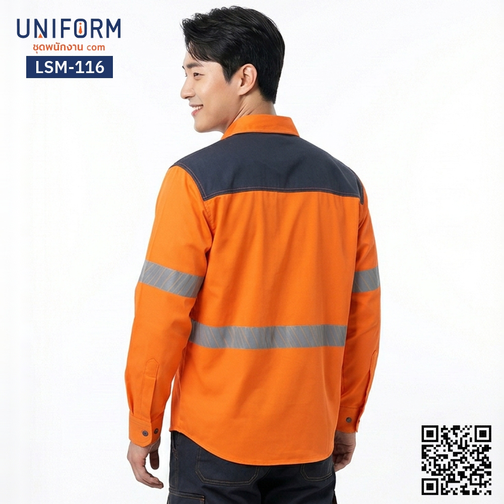 LSM-116 เสื้อช็อปช่างแขนยาวสีส้มแถบสะท้อนแสงสำหรับยู⁠นิ⁠ฟ⁠อ⁠ร์⁠ม