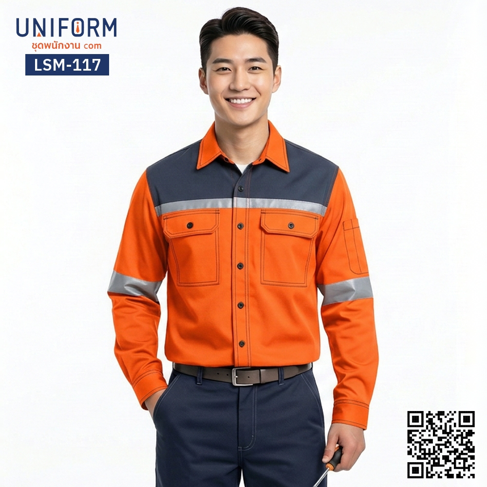 LSM-117 Two-Tone Long-Sleeve Technician Shirt, Orange and Navy