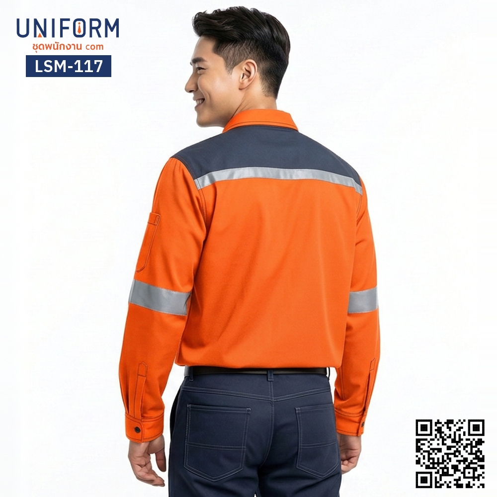 LSM-117 Two-Tone Long-Sleeve Technician Shirt, Orange and Navy