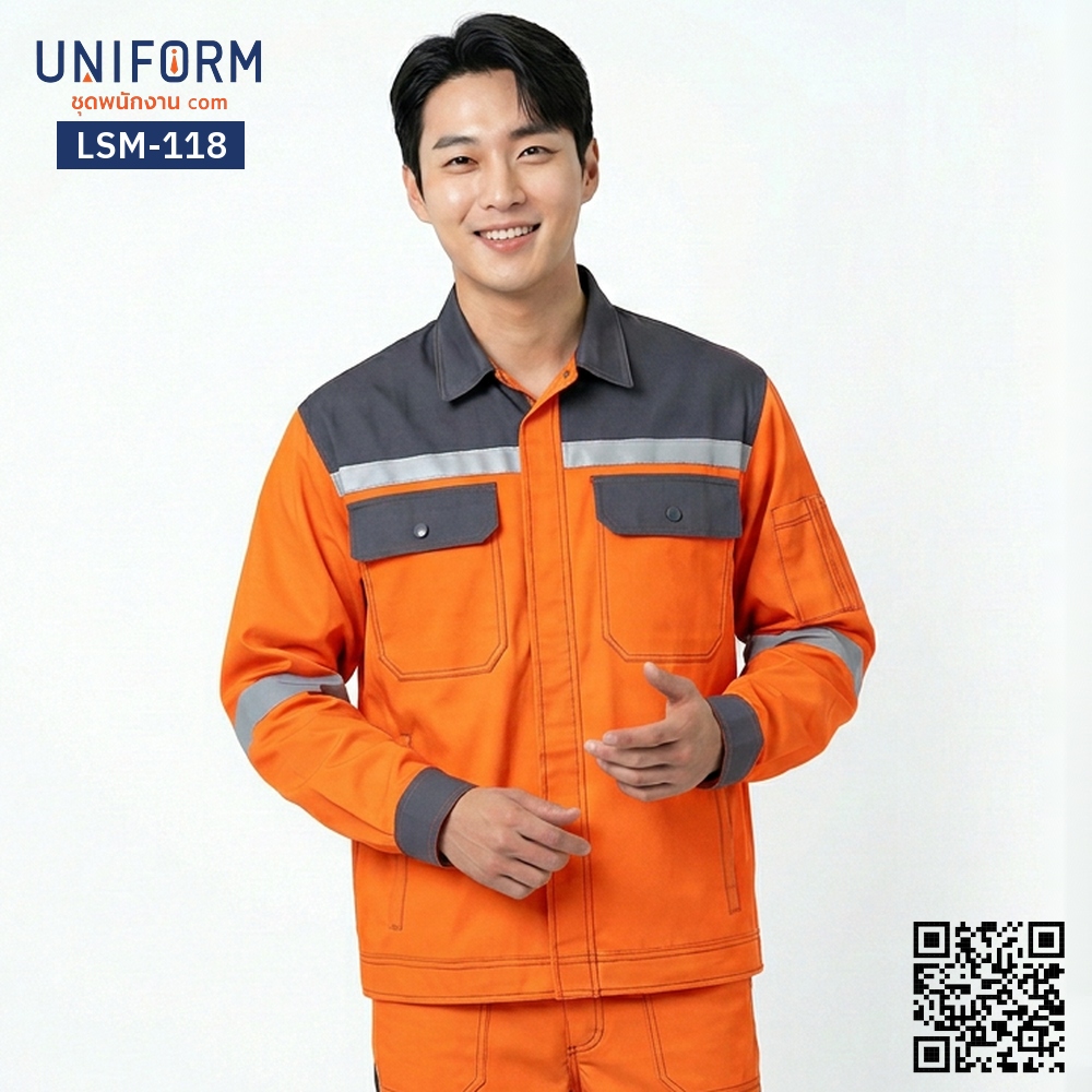 LSM-118 Long-Sleeve Technician Shirt, Orange and Grey Two-Tone with Reflective Strip
