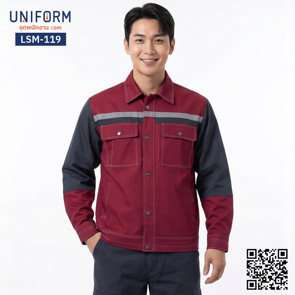 LSM-119 เสื้อช็อปช่างแขนยาว ทูโทน สีแดงและเทาเข้ม