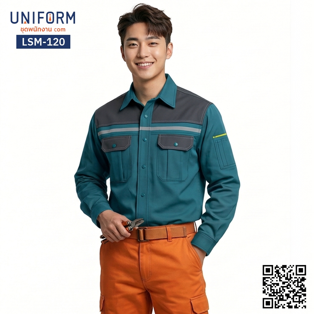 LSM-120 เสื้อช็อปช่างแขนยาว สีเขียวเทาทูโทน