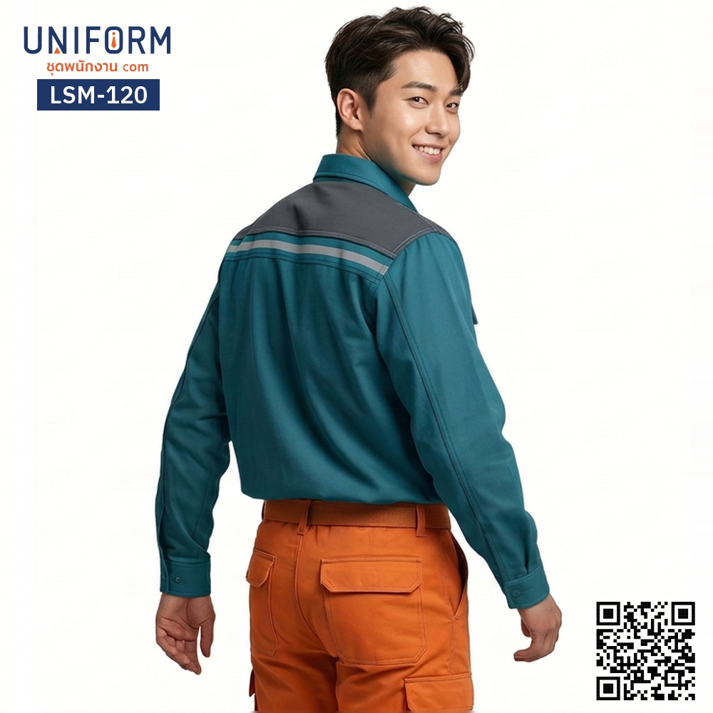 LSM-120 เสื้อช็อปช่างแขนยาว สีเขียวเทาทูโทน