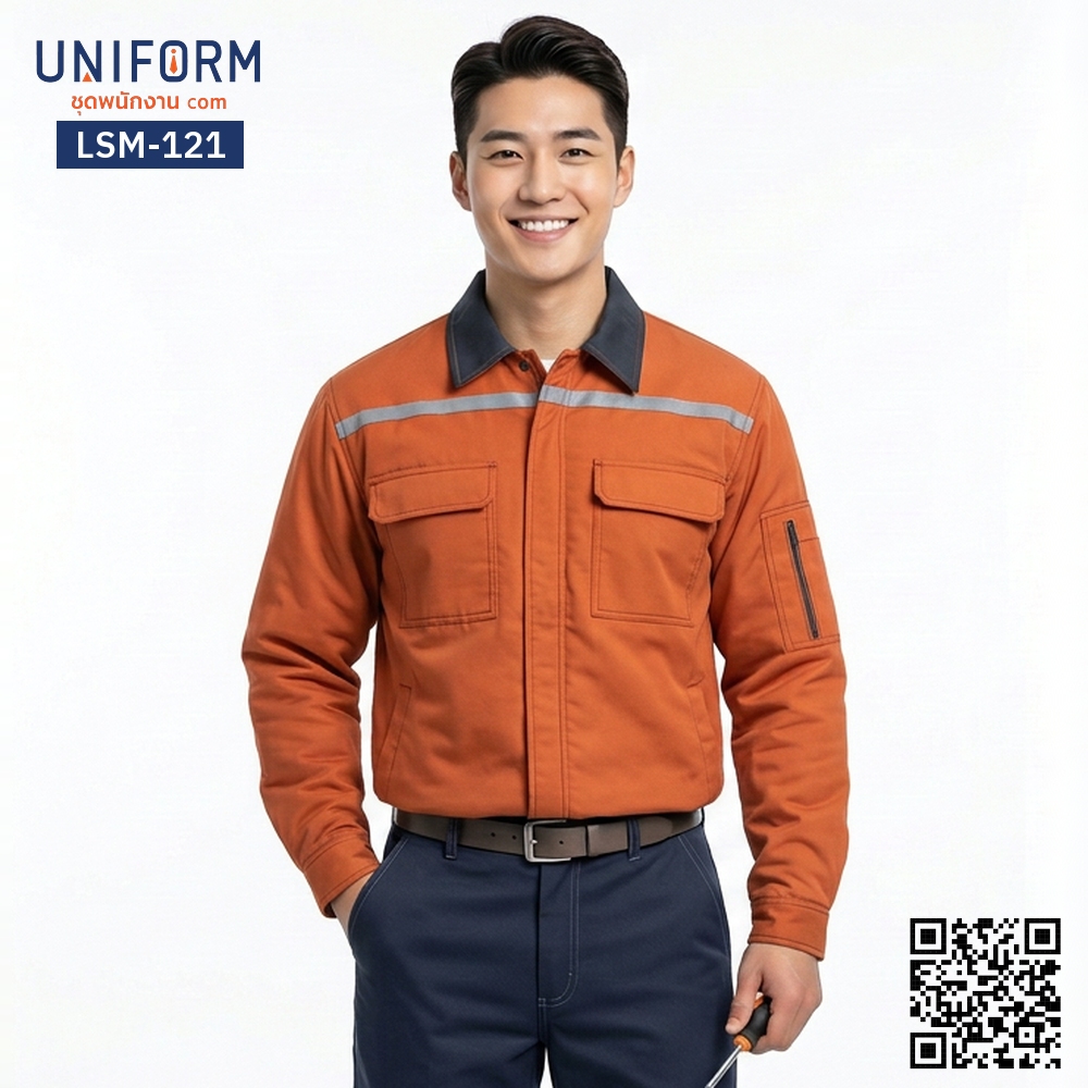 LSM-121 Long-Sleeve Technician Work Shirt, Orange with Two-Tone Grey Collar