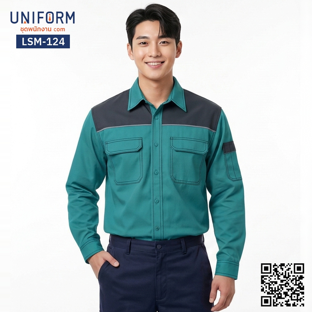LSM-124 เสื้อช็อปช่างแขนยาว ทูโทน สีเขียวเข้มสลับเทา