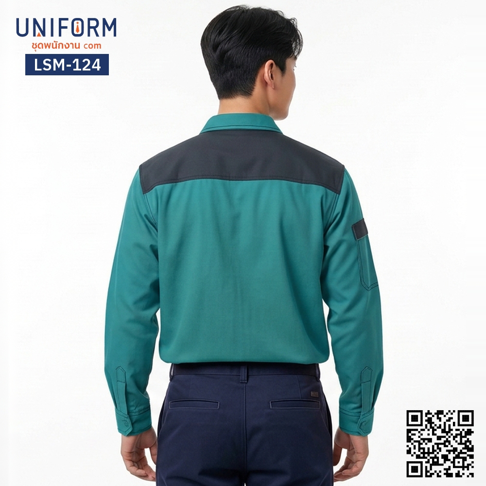 LSM-124 เสื้อช็อปช่างแขนยาว ทูโทน สีเขียวเข้มสลับเทา