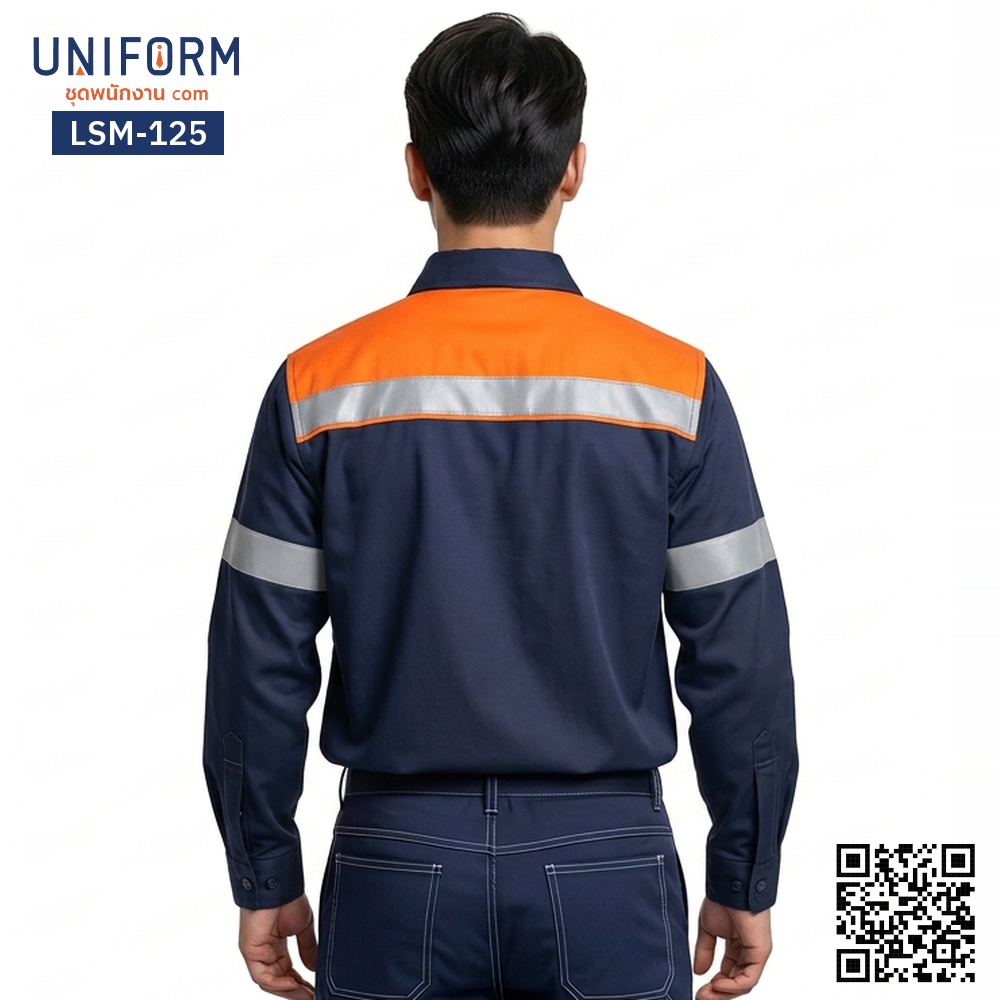 LSM-125 เสื้อช็อปช่างแขนยาว สีกรมท่าตัดส้มทูโทนพร้อมแถบสะท้อนแสง