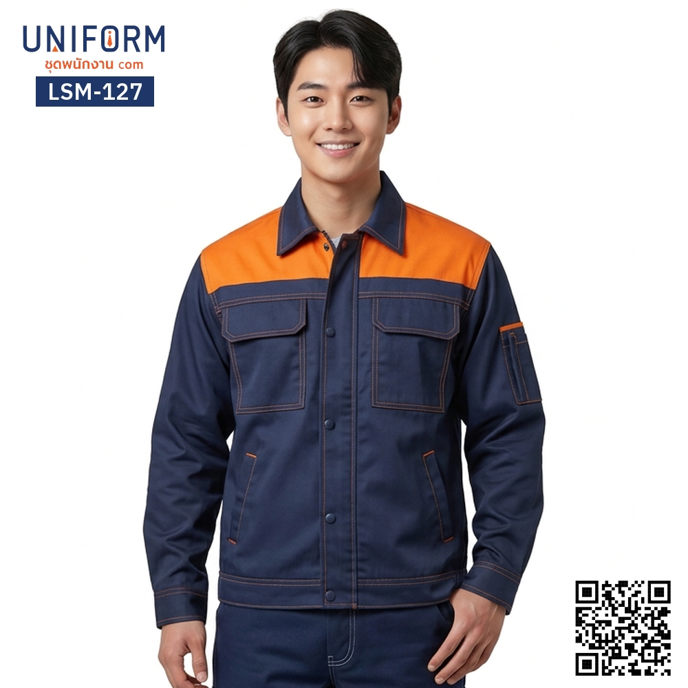 LSM-127 Long-Sleeve Technician Work Shirt, Two-Tone Blue and Orange, Easy Care